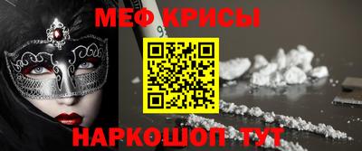 mdma Кимры