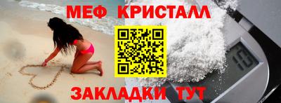 твердый Кинель