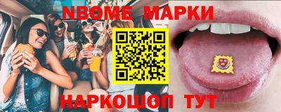 твердый Кинель