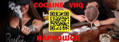 mdma Кимры