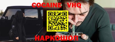 mdma Кимры