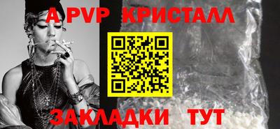твердый Кинель