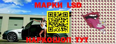 твердый Кинель