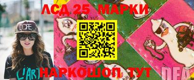 mdma Кимры