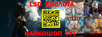 mdma Кимры