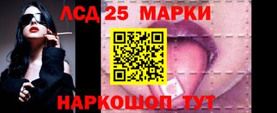 mdma Кимры