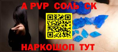mdma Кимры