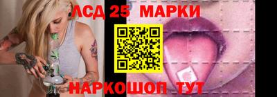 твердый Кинель