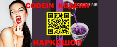 mdma Кимры