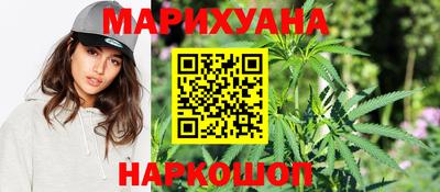 mdma Кимры