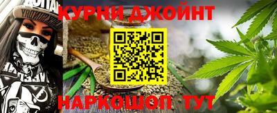 mdma Кимры