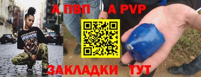 твердый Кинель