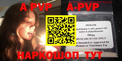 mdma Кимры