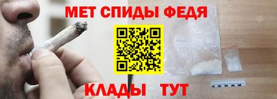 твердый Кинель