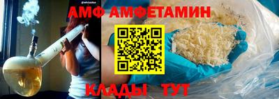 твердый Кинель
