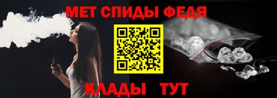 mdma Кимры