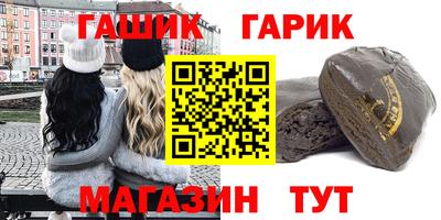 сатива Кингисепп