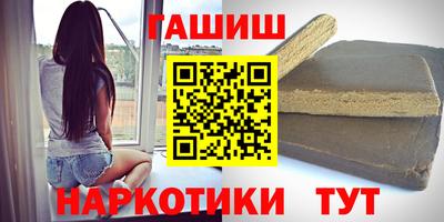твердый Кинель