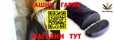 твердый Кинель
