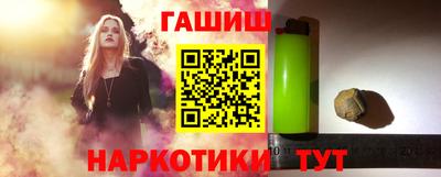 mdma Кимры