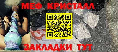 mdma Кимры