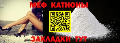 сатива Кингисепп