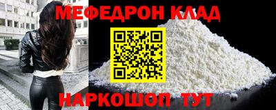 твердый Кинель