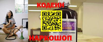 сатива Кингисепп